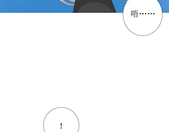 第77话 顺其自然17
