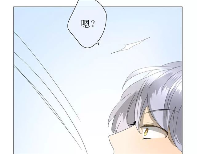 第32话  最美味的东西95