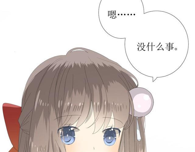 第79话 姑且一试50