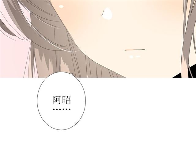 第76话 祈蘸32