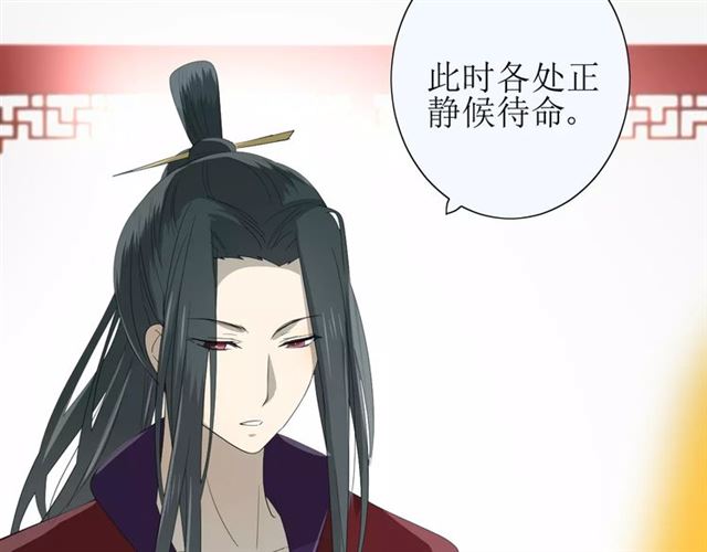 第35话 心意64