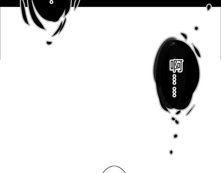 第1话 八年24