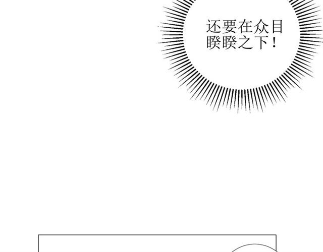 第96话 冥冥而定123