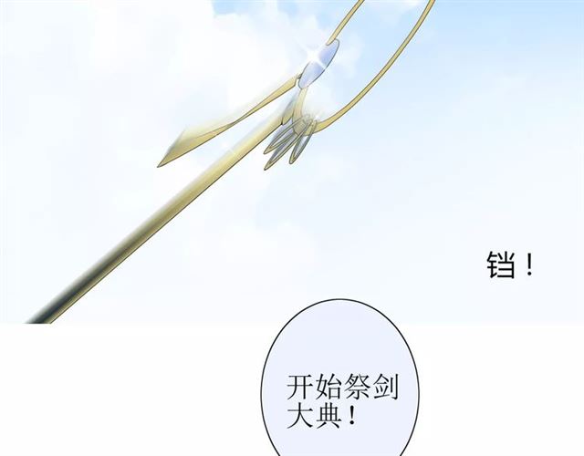第28话  自己的决定59