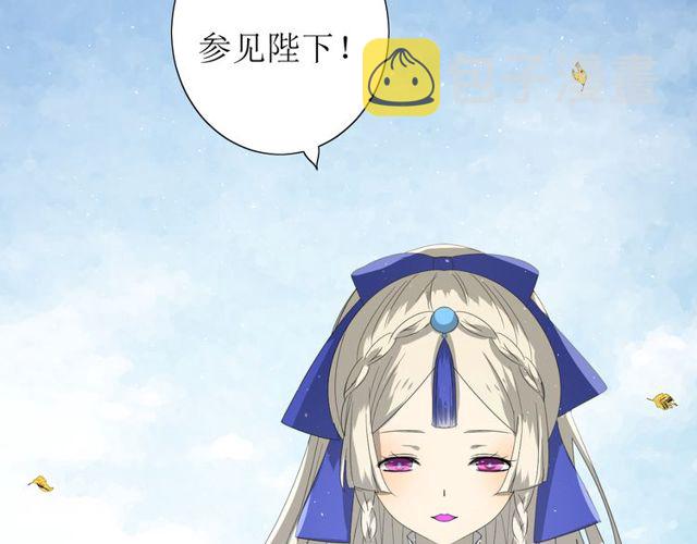 第67话 前行68
