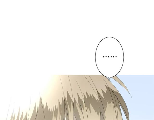 第53话 妖花梦境45