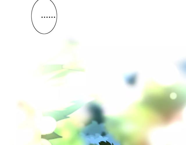 番外1  绿葡萄之夜（上）11