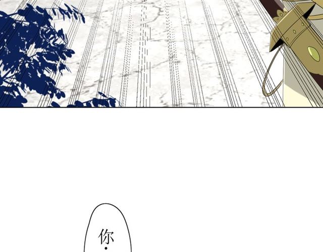第14话  人的感情难以下咽94