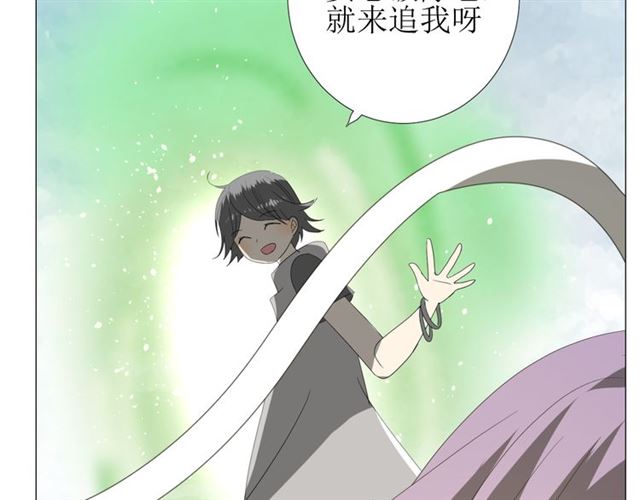 第92话 封印97