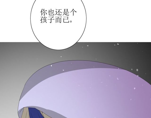 第62话 回家去吧124