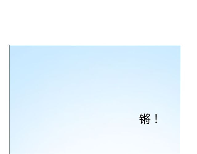 第16话  皇族传说127