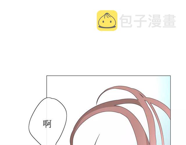 番外2 绿葡萄之夜（下）83