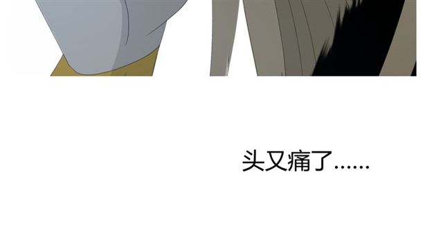 第97话 近于神37