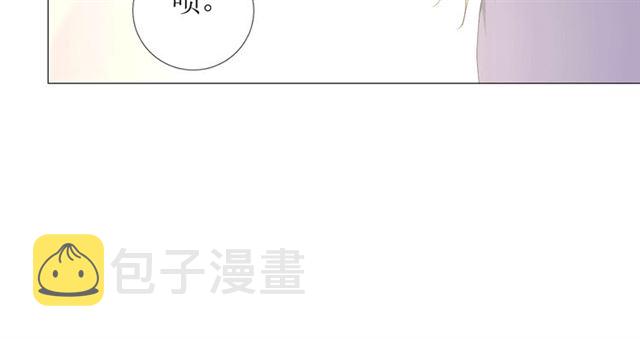 第95话 所为私欲32
