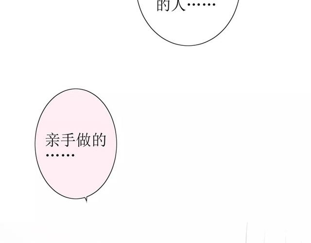 第34话  强盗行径110