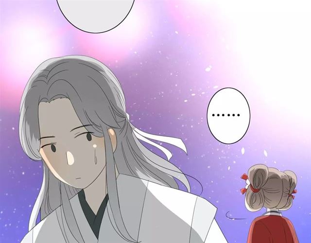 第40话 她是我的24