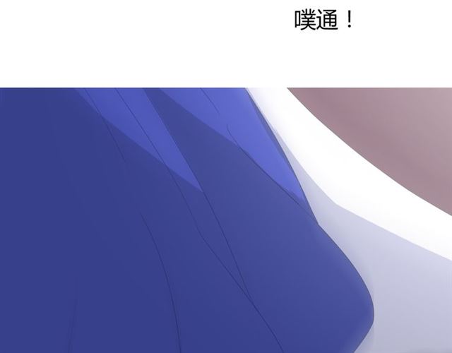 第74话 梦中死99