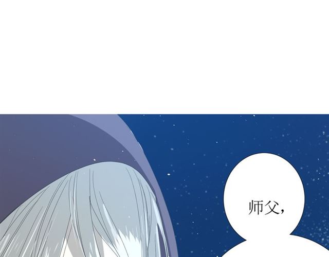 第76话 祈蘸111