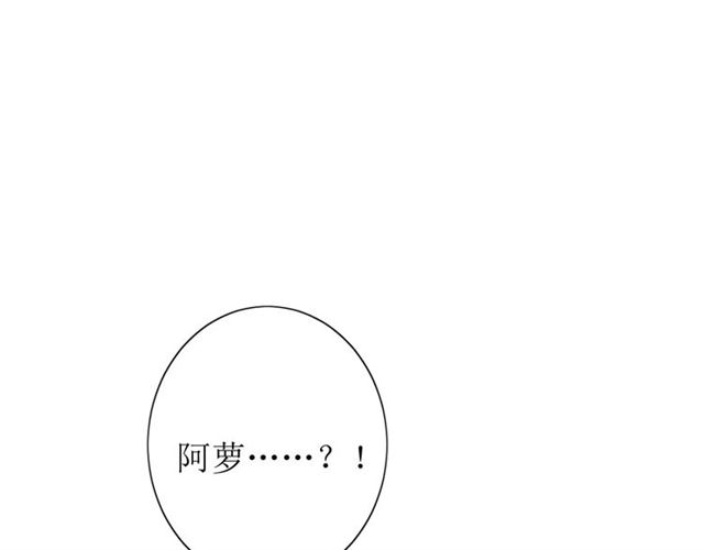 第49话 莫哭125