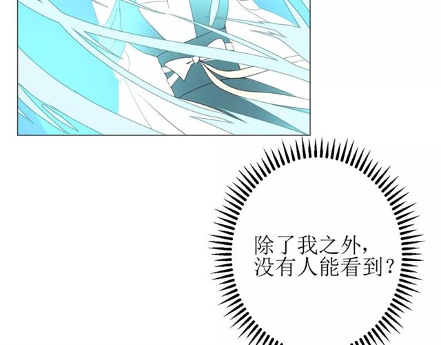 第30话  不想吃68