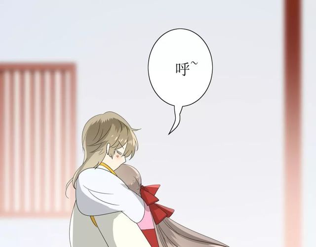 第60话 甜酒87