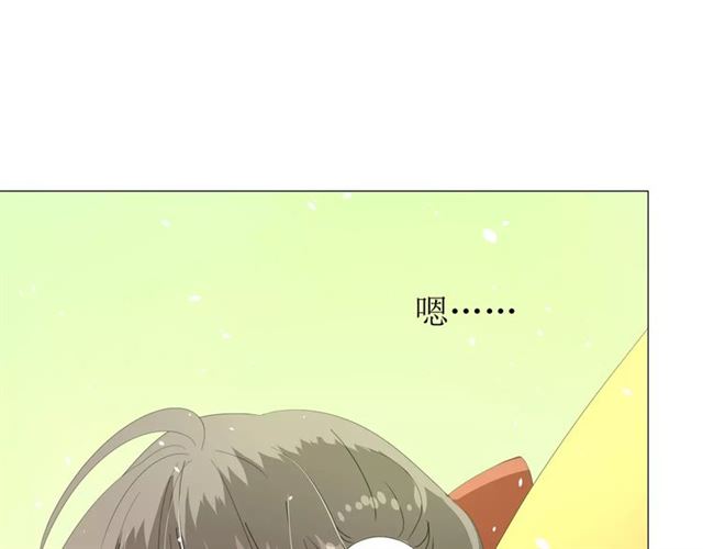 番外1  绿葡萄之夜（上）37