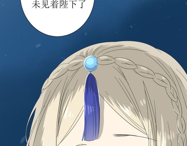 第61话 无人相陪8