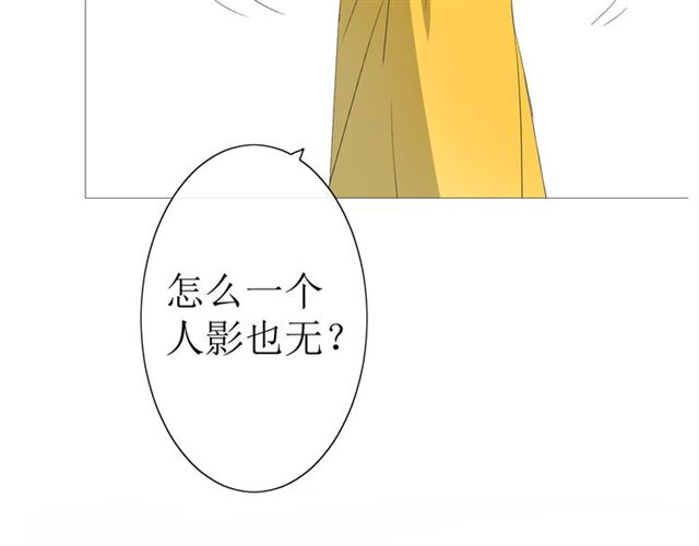 第17话  斋沐148