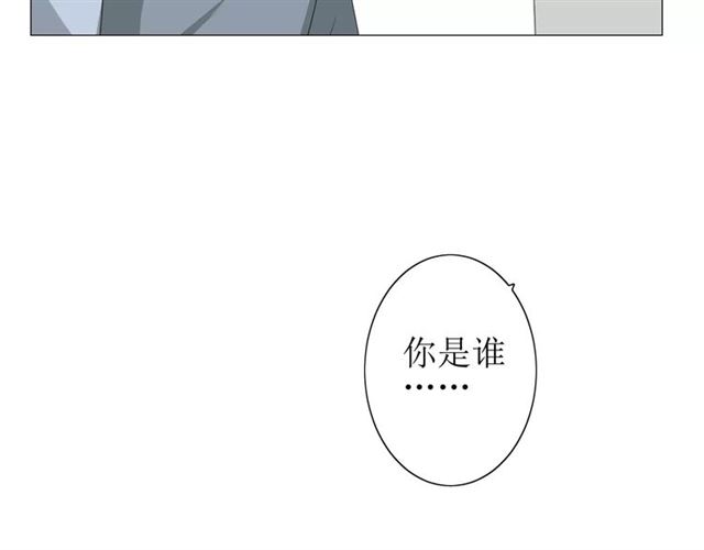 第31话  朕的宿命75