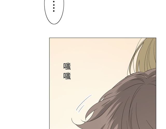 第14话  人的感情难以下咽133