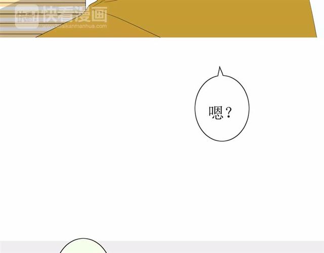 第35话 心意89