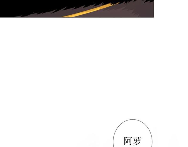 第89话 生命中最美好的事26