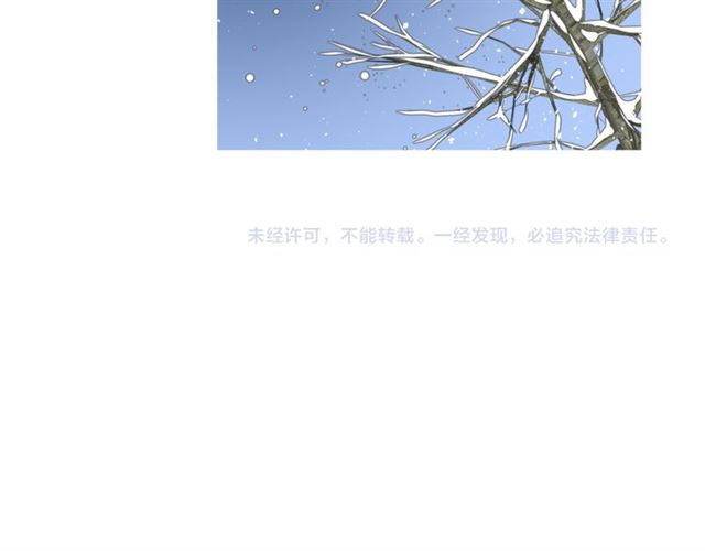 第89话 生命中最美好的事103