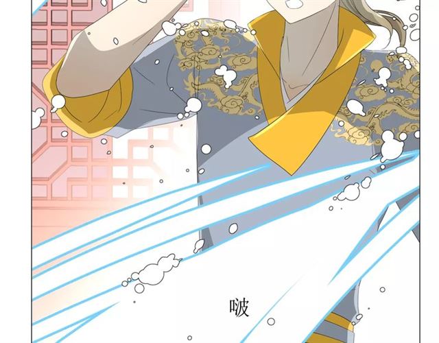 第34话  强盗行径16