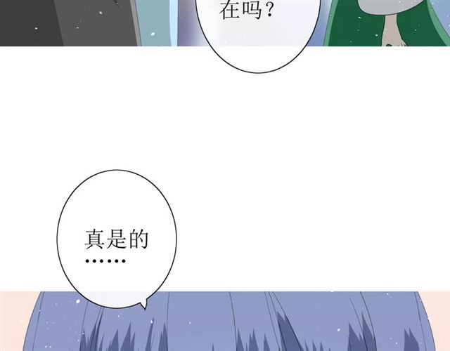 第39话 灯会40