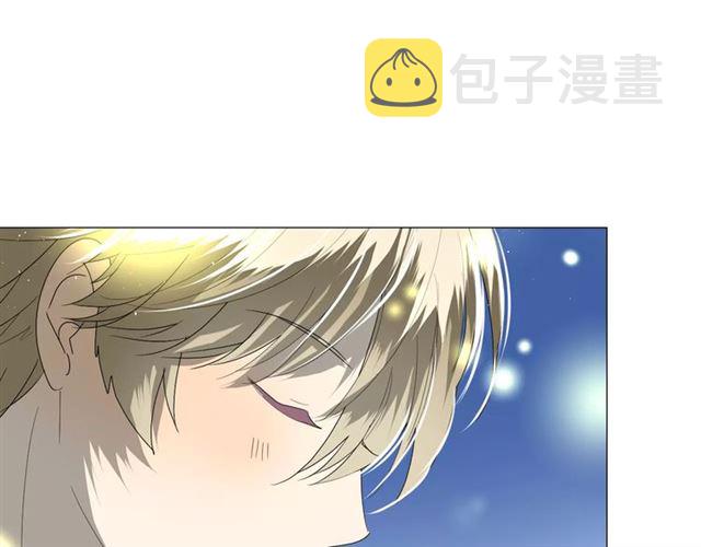 番外4 蜜萤茶（下）26