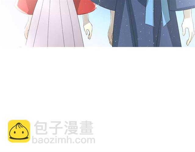 第39话 灯会73