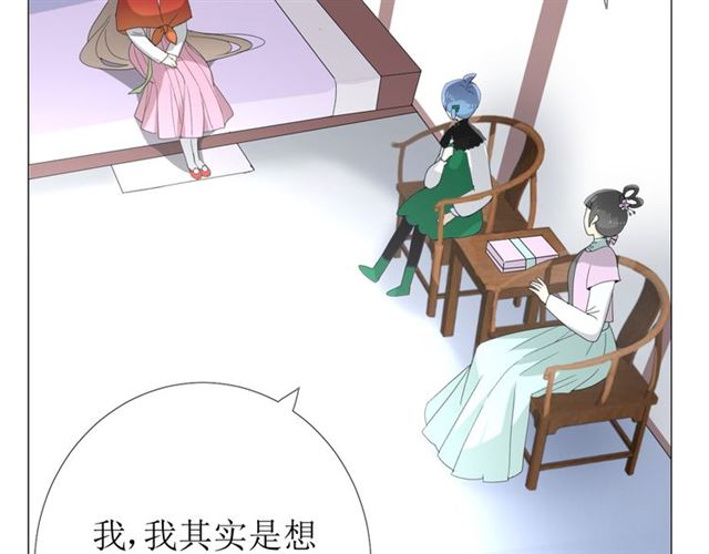 第77话 顺其自然106