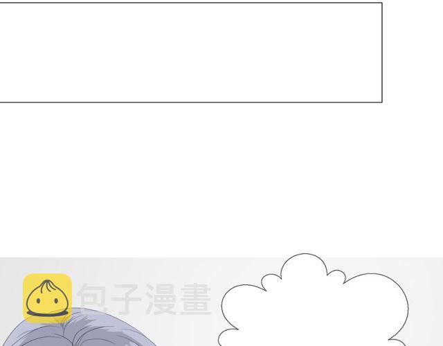 第83话 我相信他41