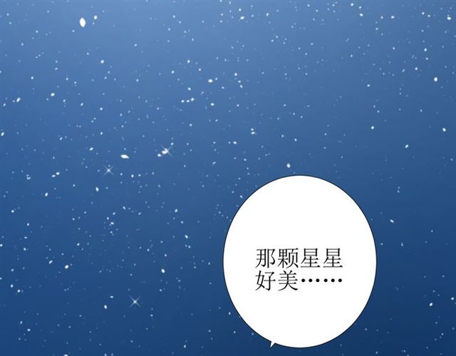 第73话 想你77