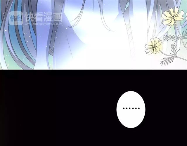 第44话 真爱之魂98