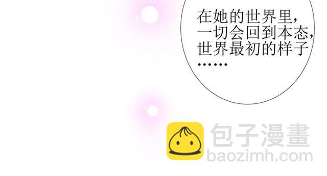 第102话 另一个世界60