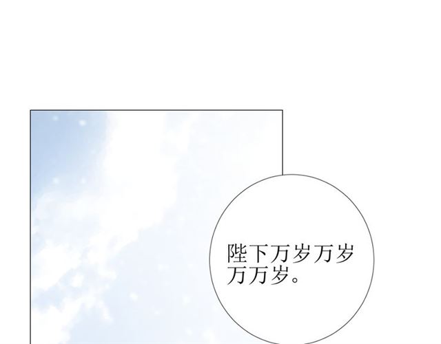 第88话 礼物36