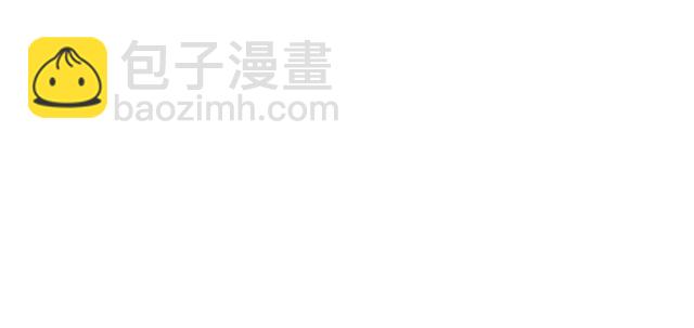 番外3 蜜萤茶（上）118
