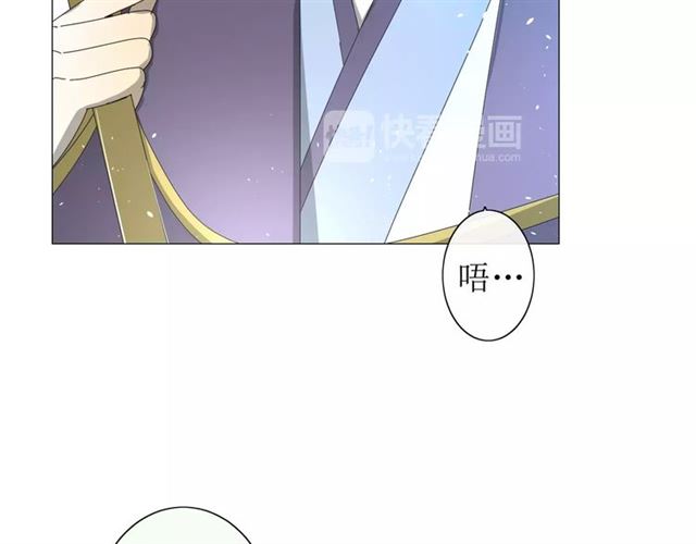 第29话  异世神器5