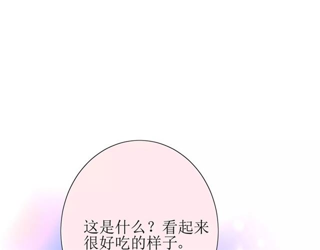 第40话 她是我的15