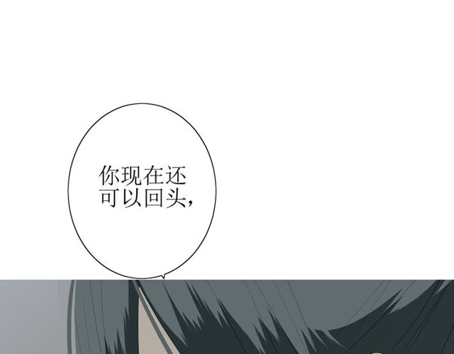 第62话 回家去吧120