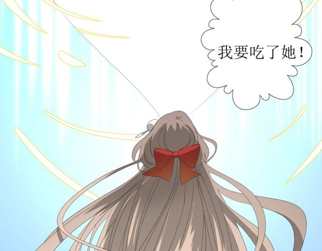 第83话 我相信他164