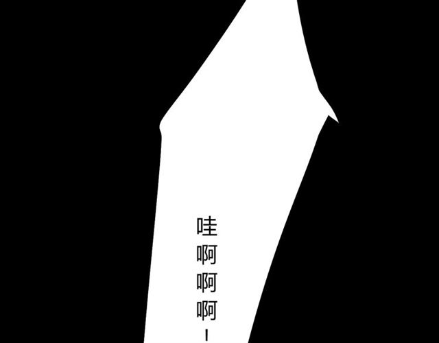 第93话 无所求78