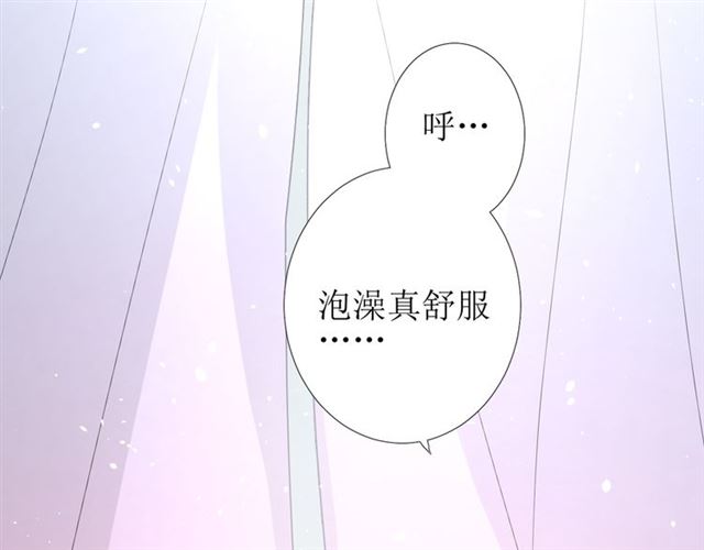 第71话 他不懂得6
